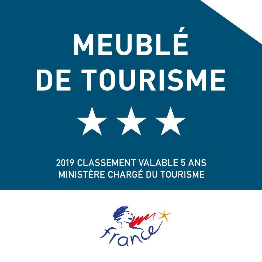 Villa Iguane Rouge Petit-Bourg